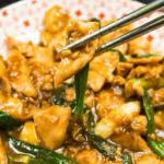Chicken in Ginger Scallions (5)