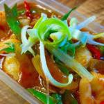 King Prawn with Szechuan Sauce (2,5,14)