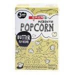 Spar Microwave Popcorn Butter 3x 100g