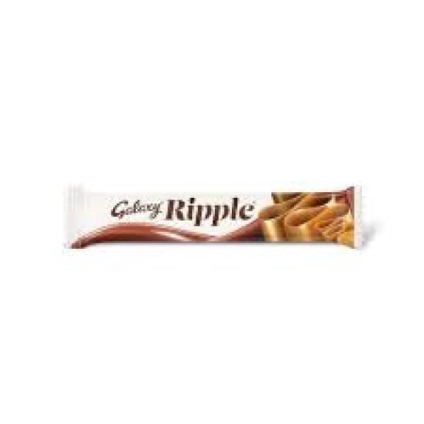 Galaxy Ripple 30g